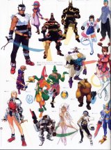 BUY NEW star gradiator - 42176 Premium Anime Print Poster